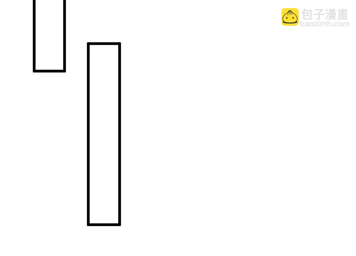第88回 百鬼之城(1/2)-第88话