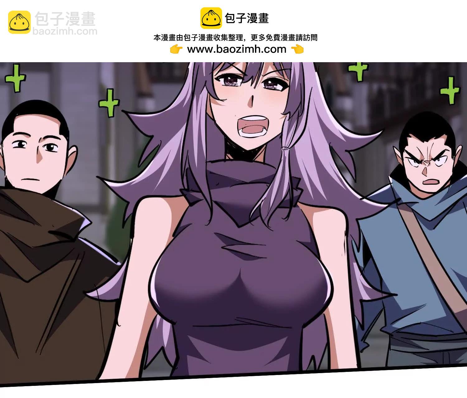 第90回 强制复活50次(1/2)-第90话