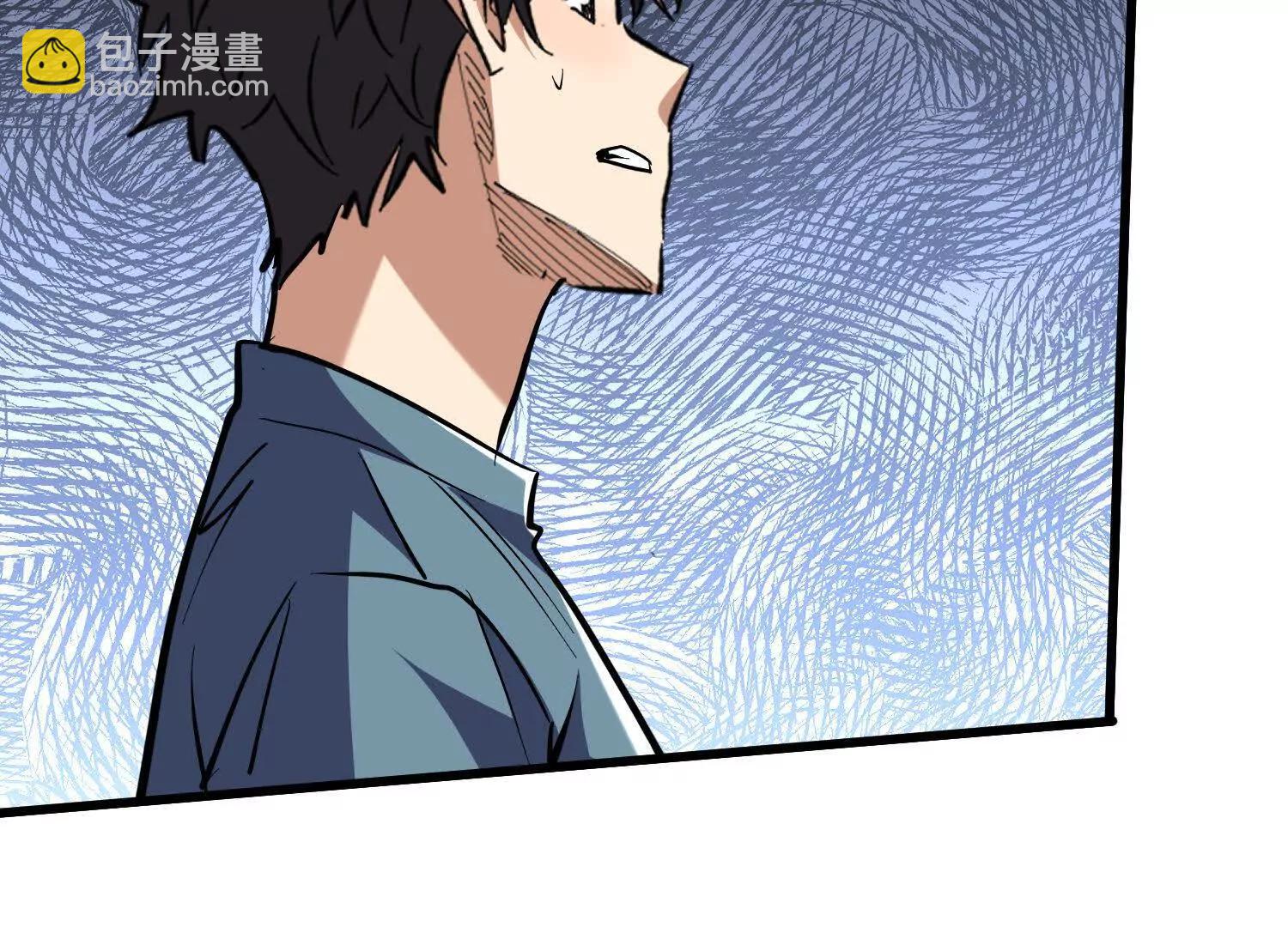 第90回 强制复活50次(1/2)-第90话