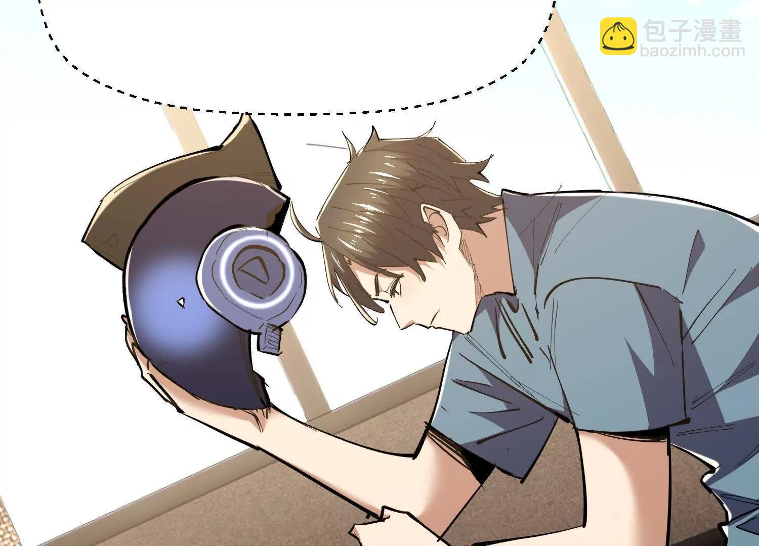 第90回 强制复活50次(1/2)-第90话