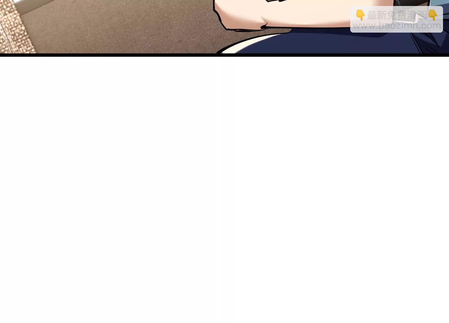 第90回 强制复活50次(1/2)-第90话