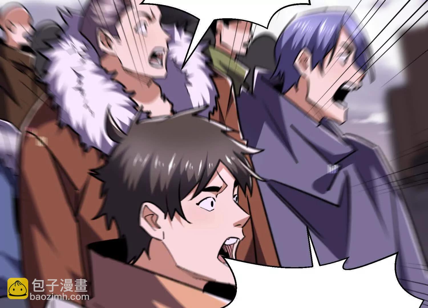 第90回 强制复活50次(1/2)-第90话