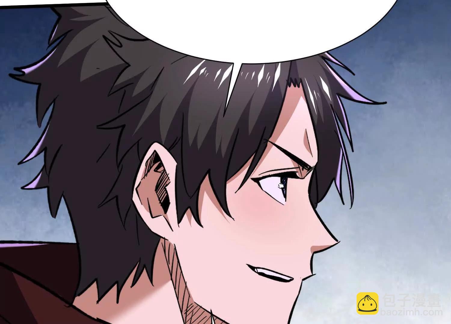 第90回 强制复活50次(1/2)-第90话