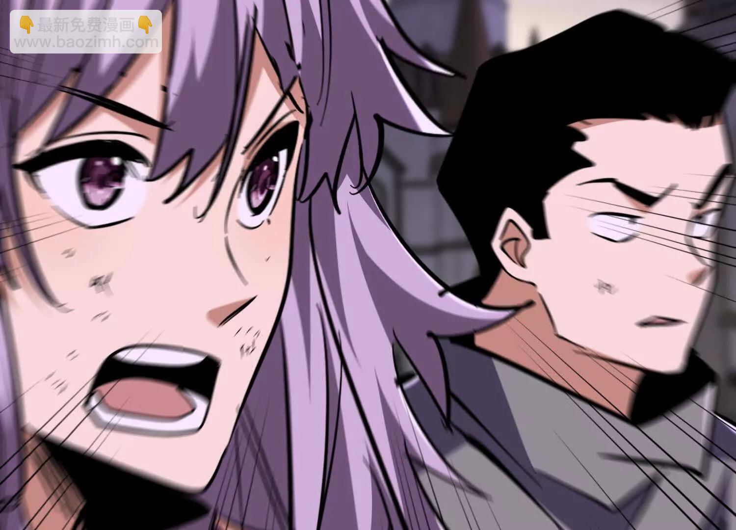 第90回 强制复活50次(1/2)-第90话