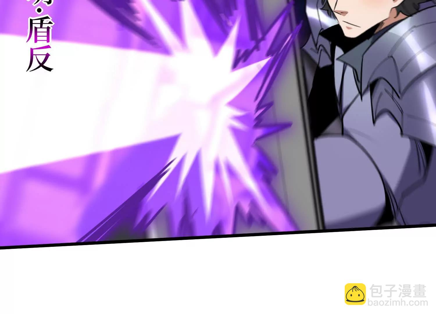 第92回 你的死期到了(1/2)-第92话