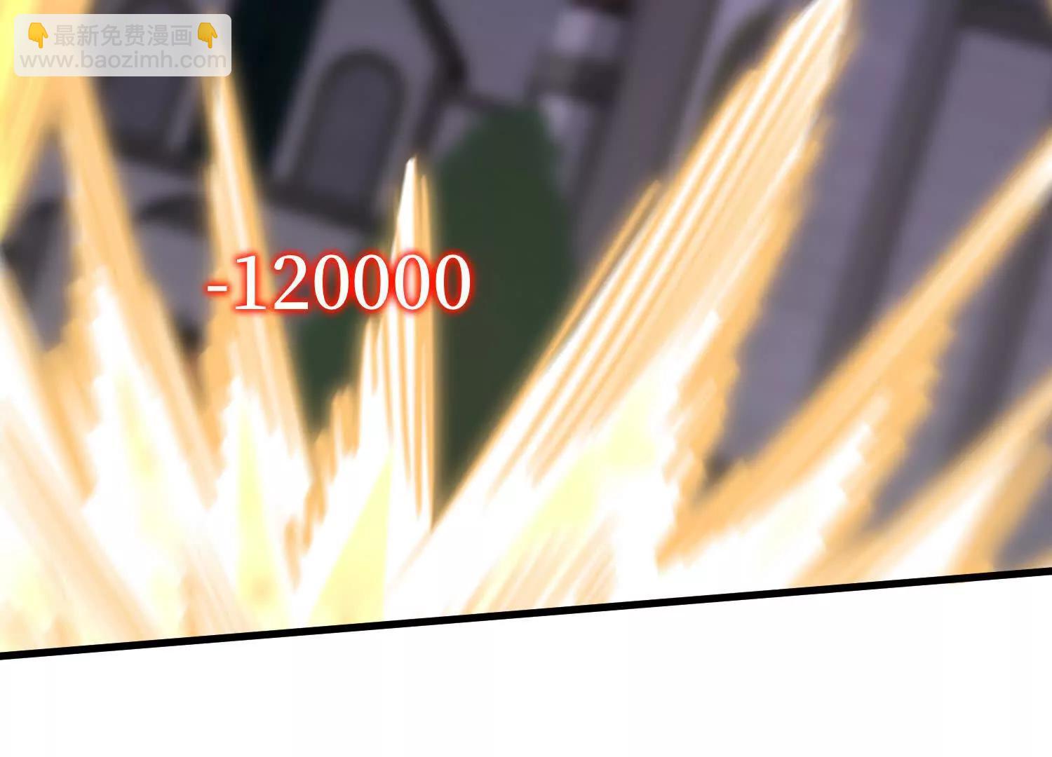 第92回 你的死期到了(1/2)-第92话