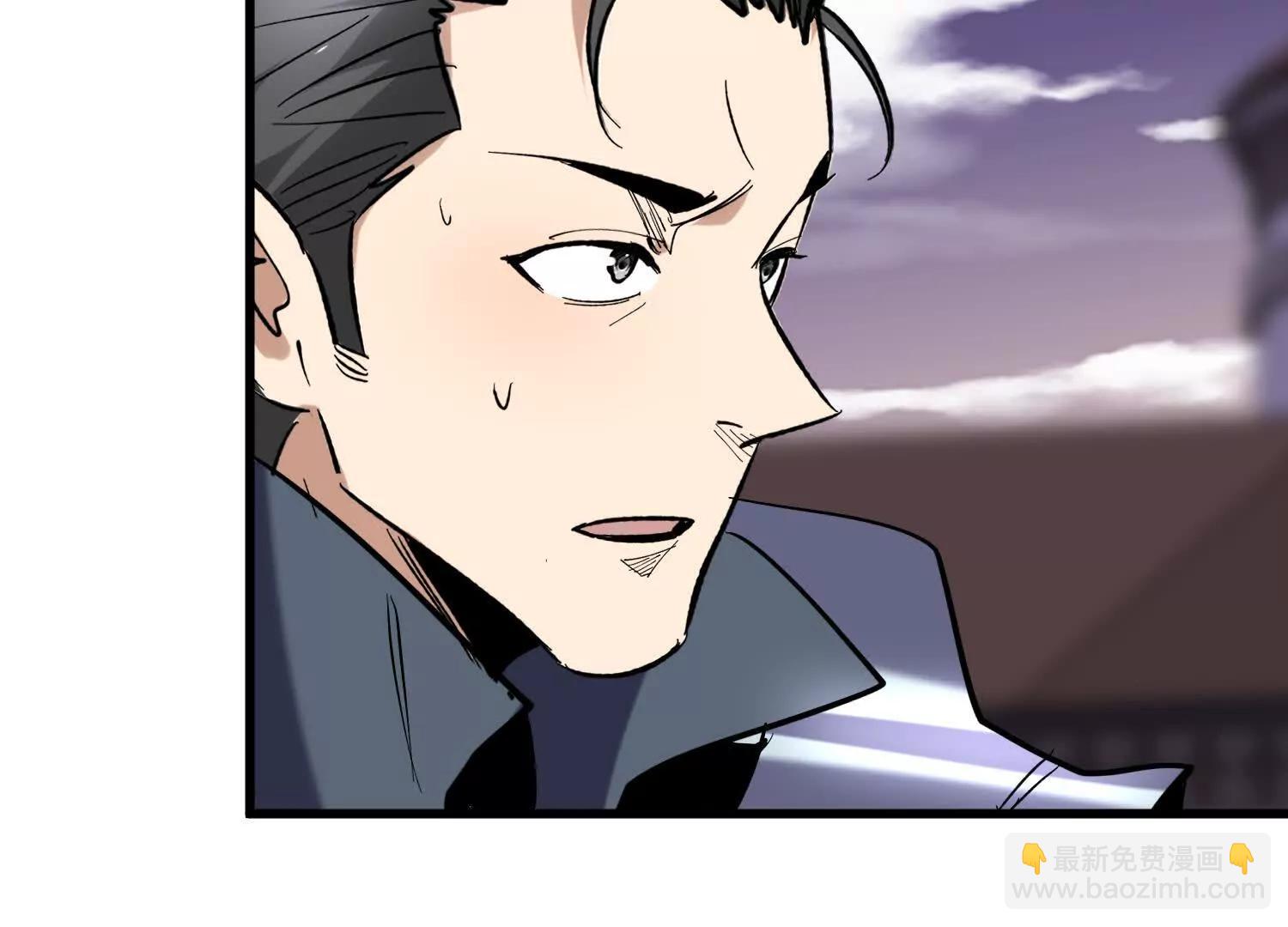 第92回 你的死期到了(1/2)-第92话