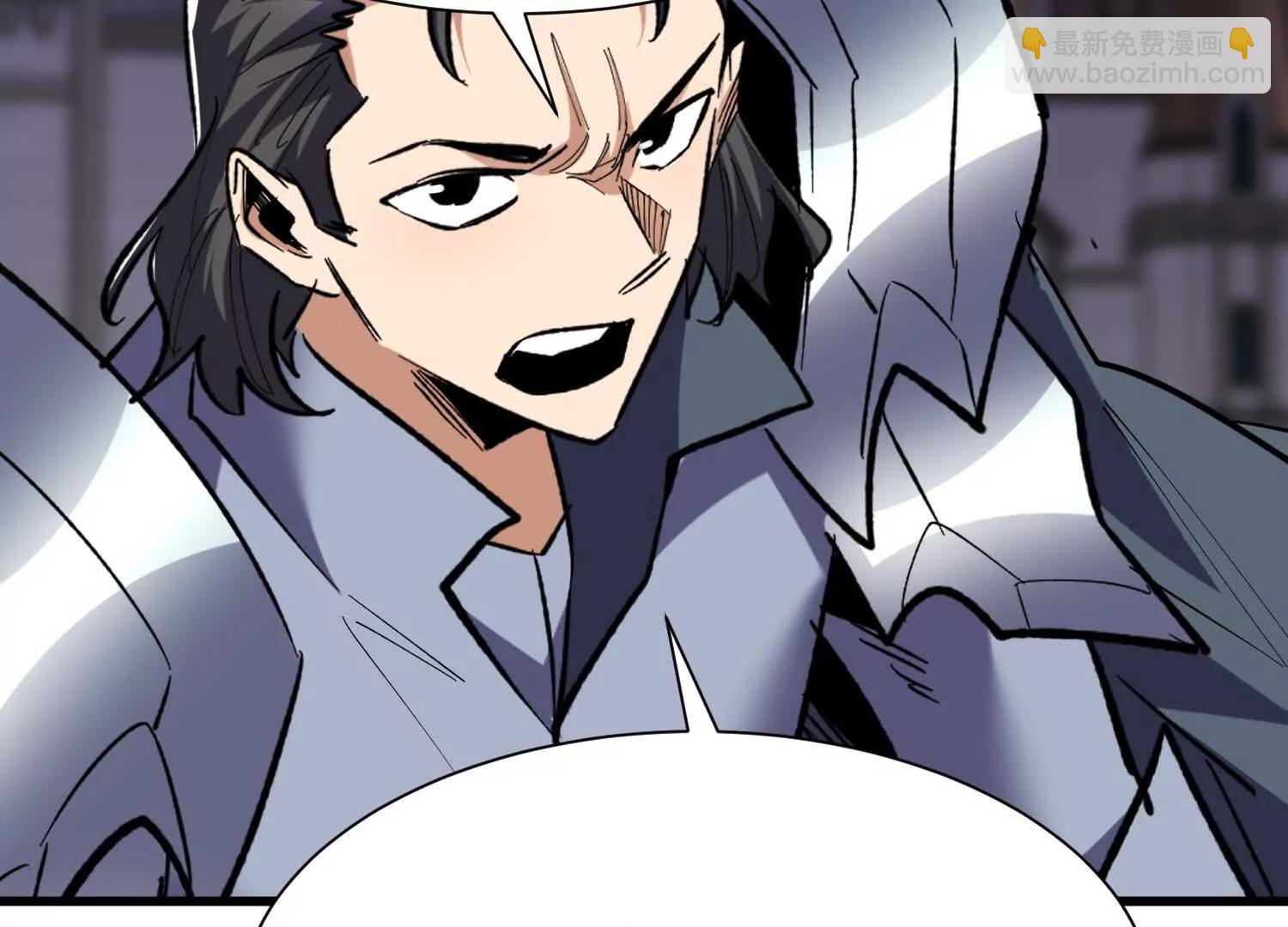 第92回 你的死期到了(1/2)-第92话