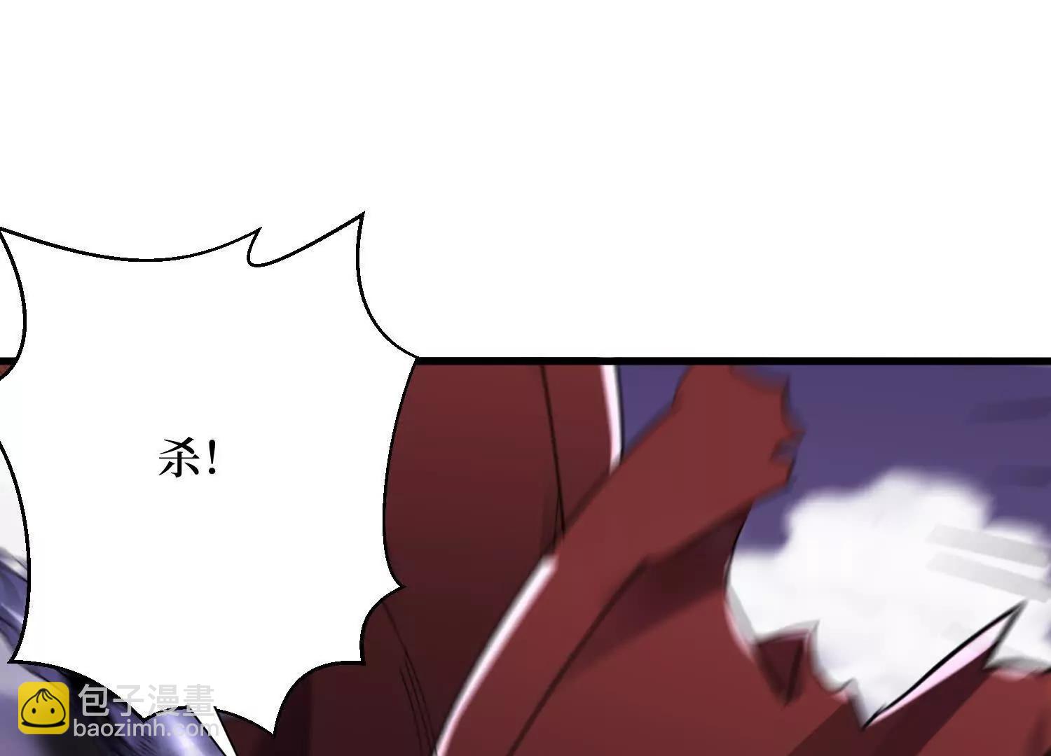 第92回 你的死期到了(1/2)-第92话