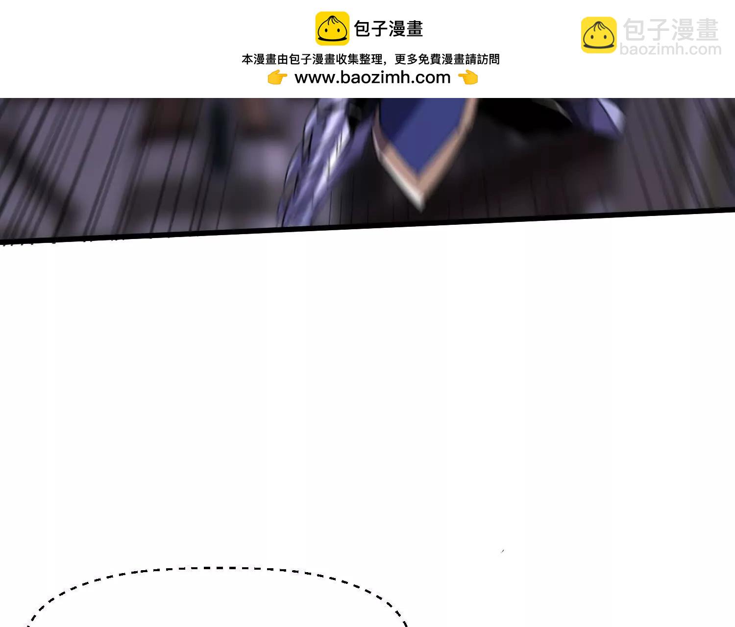 第92回 你的死期到了(1/2)-第92话