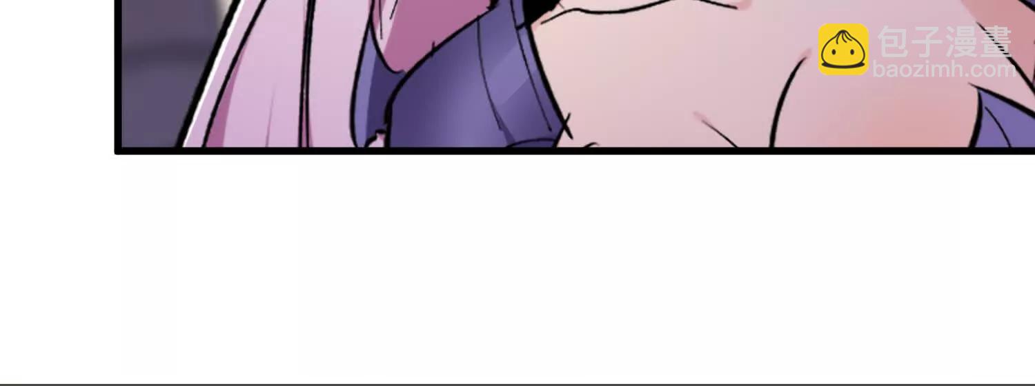 第93回 不如吞一下(1/2)-第94话