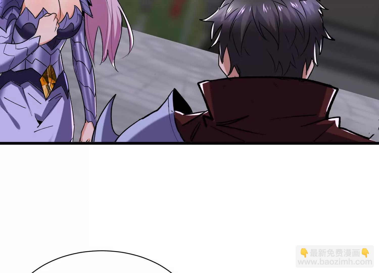 第93回 不如吞一下(1/2)-第94话