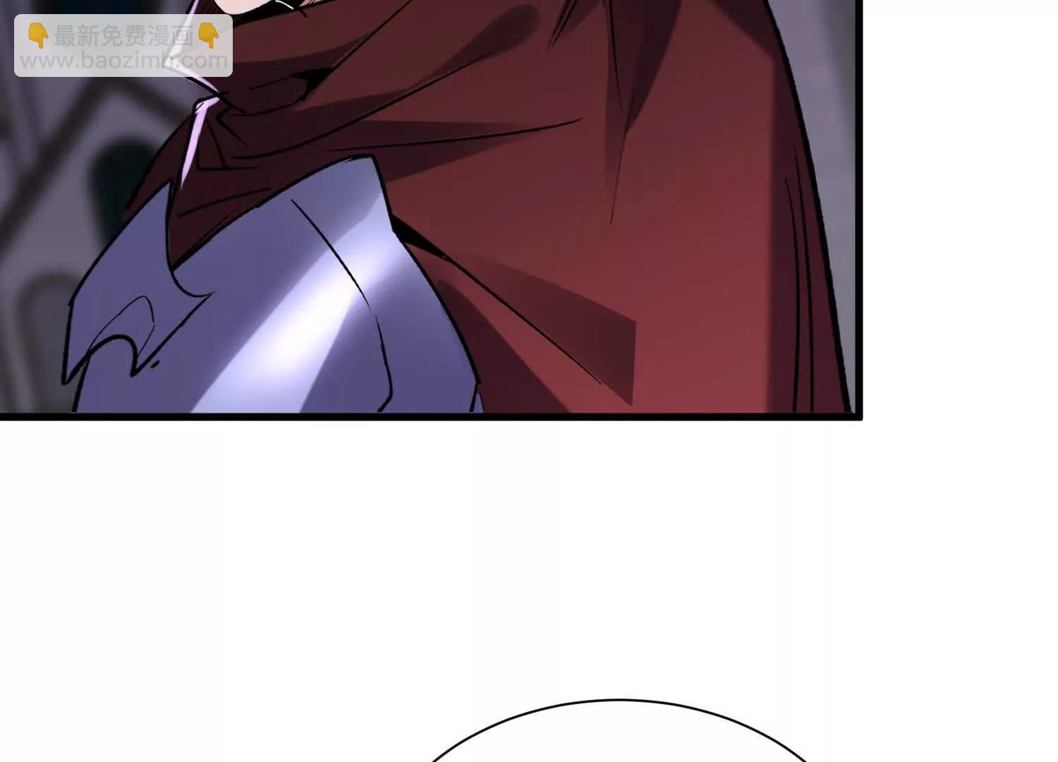 第93回 不如吞一下(1/2)-第94话