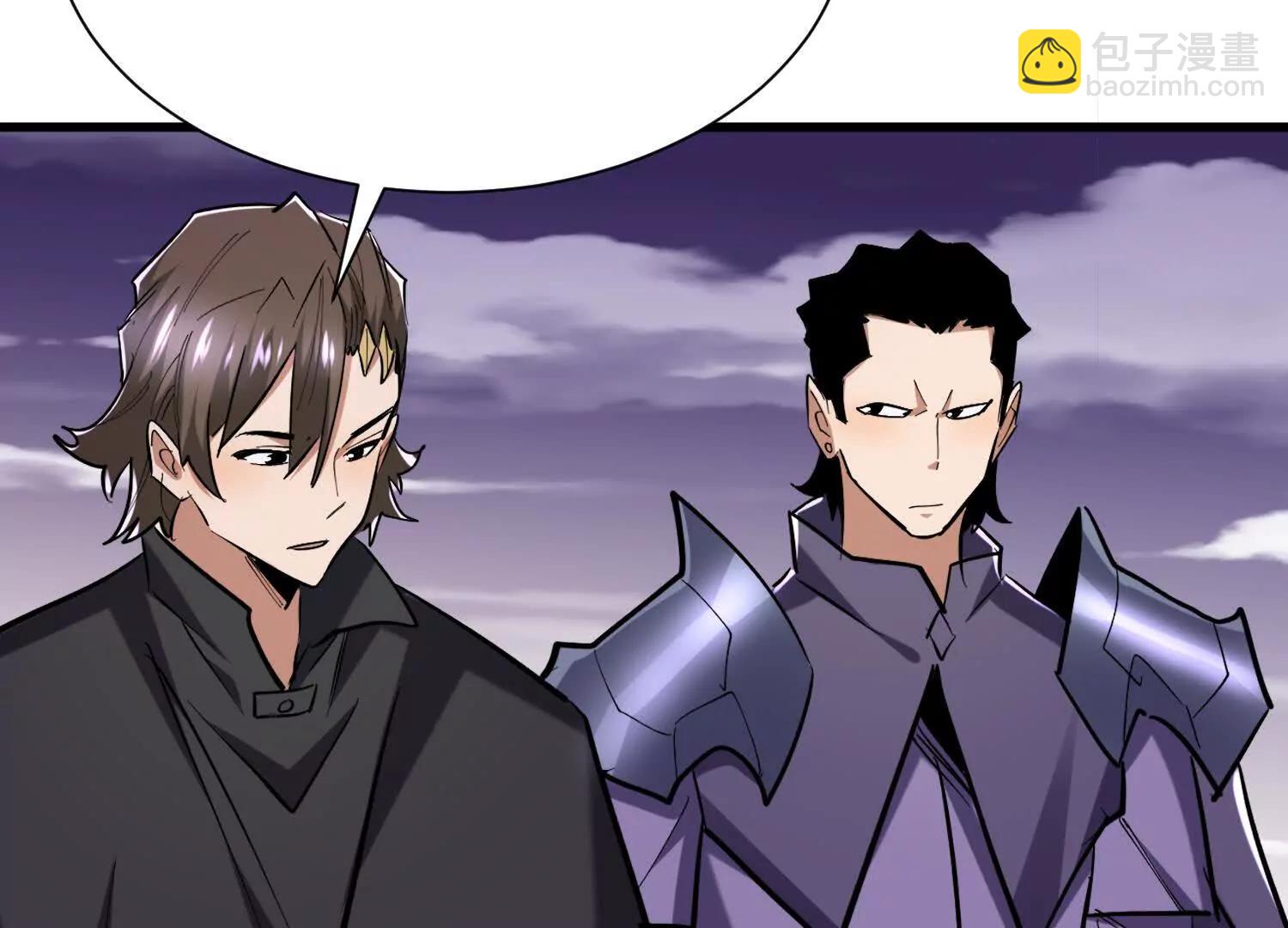 第93回 不如吞一下(1/2)-第94话