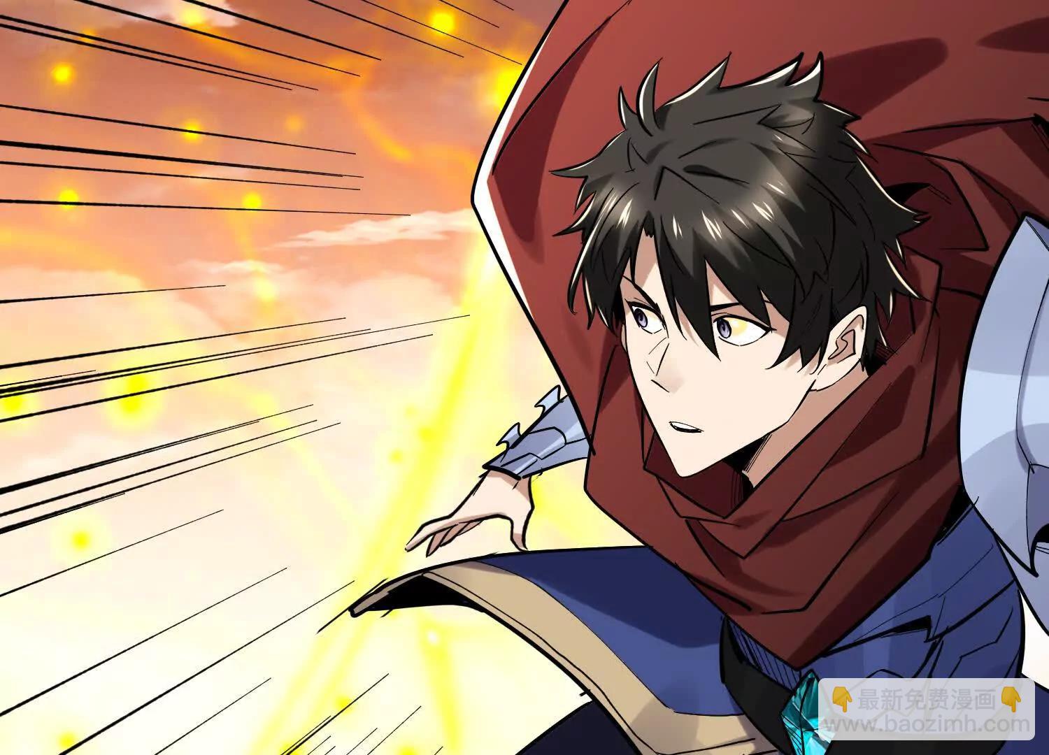 第93回 不如吞一下(1/2)-第94话