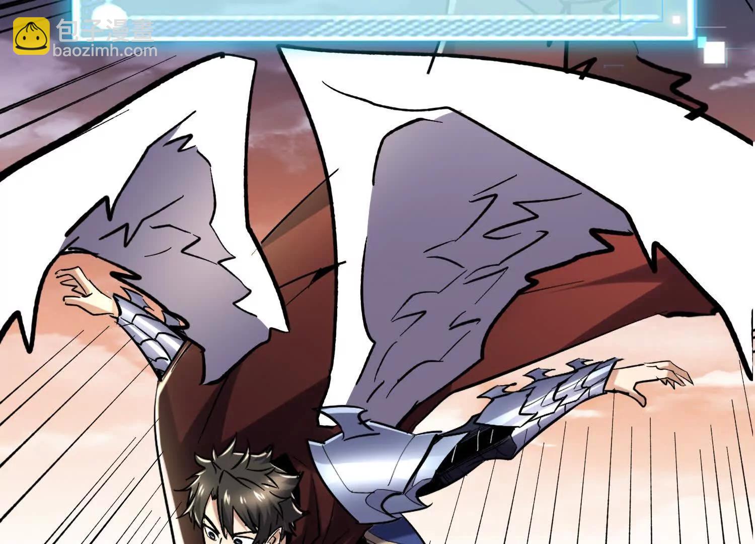 第93回 不如吞一下(1/2)-第94话