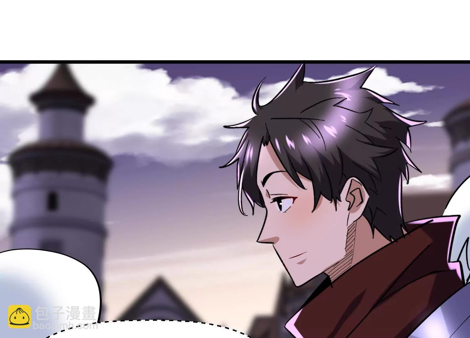 第93回 不如吞一下(1/2)-第94话