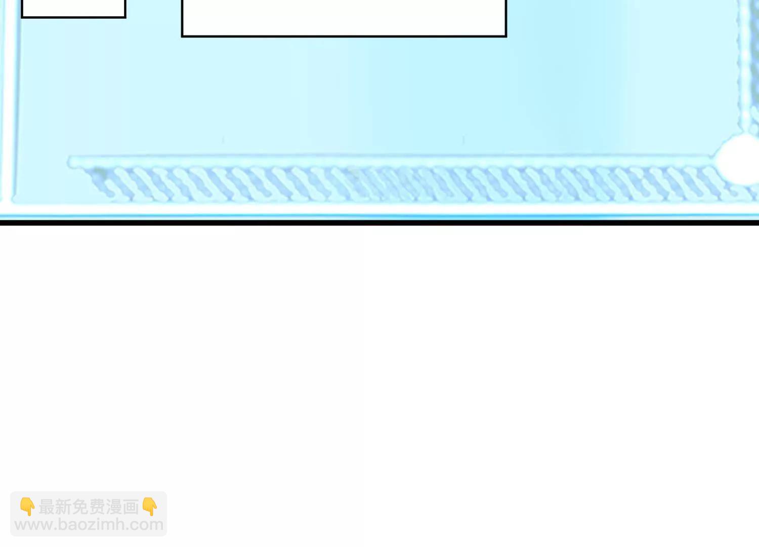 第96回 万妖冢(1/2)-第96话