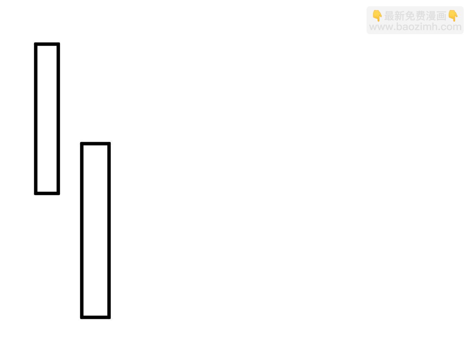 第96回 万妖冢(1/2)-第96话