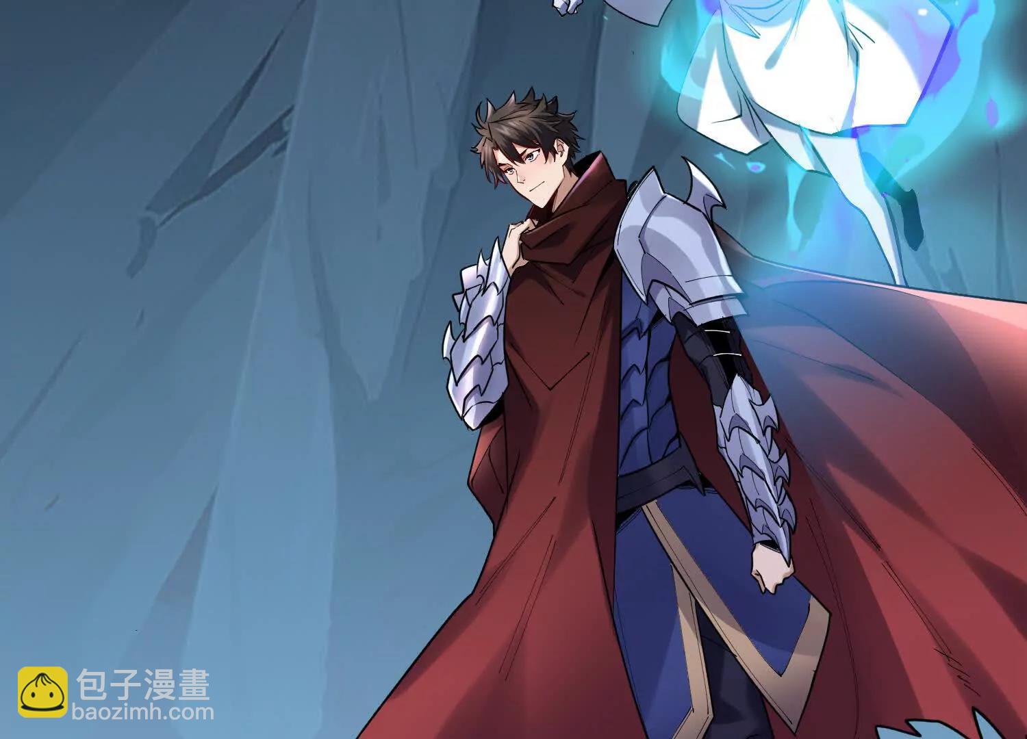 第96回 万妖冢(1/2)-第96话