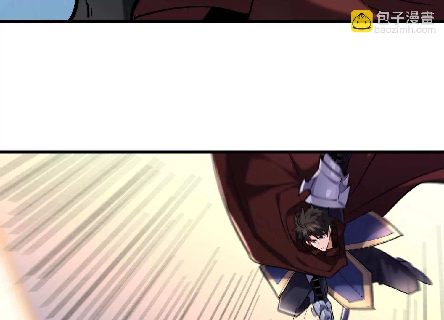 第96回 万妖冢(1/2)-第96话