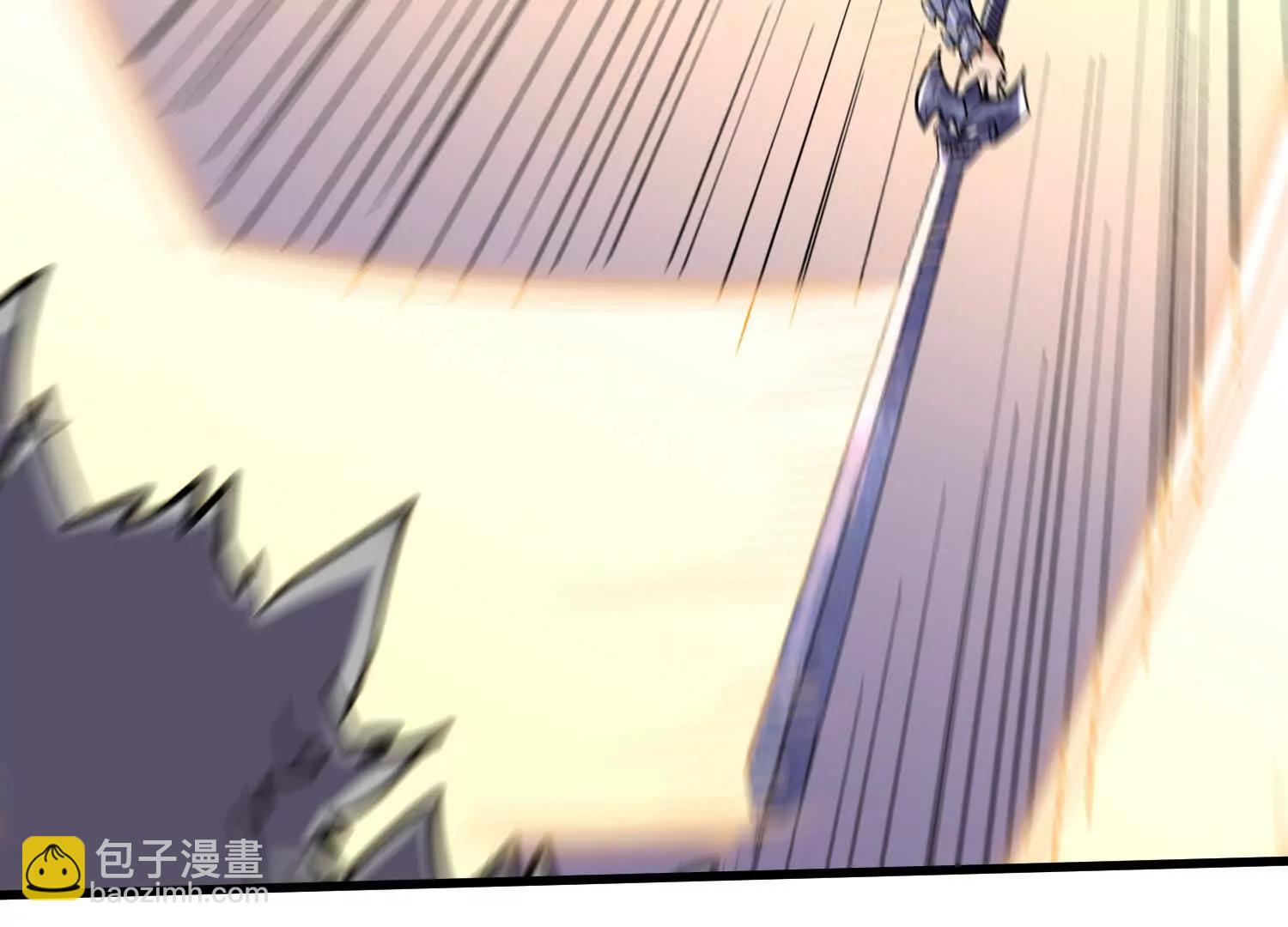 第96回 万妖冢(1/2)-第96话