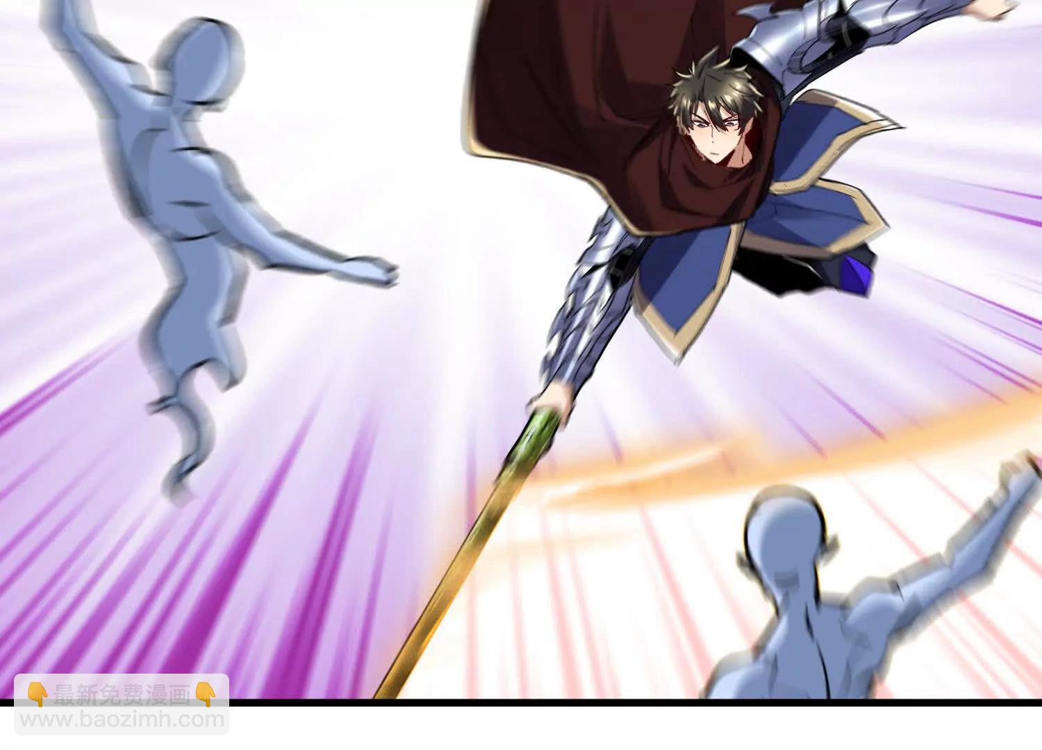 第96回 万妖冢(1/2)-第96话