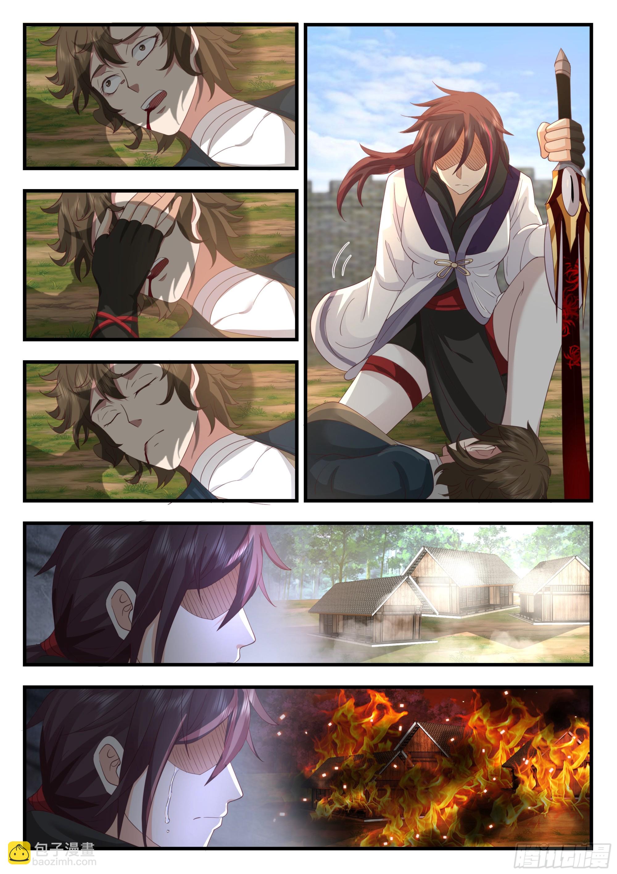 剑圣歇尔克-第106话