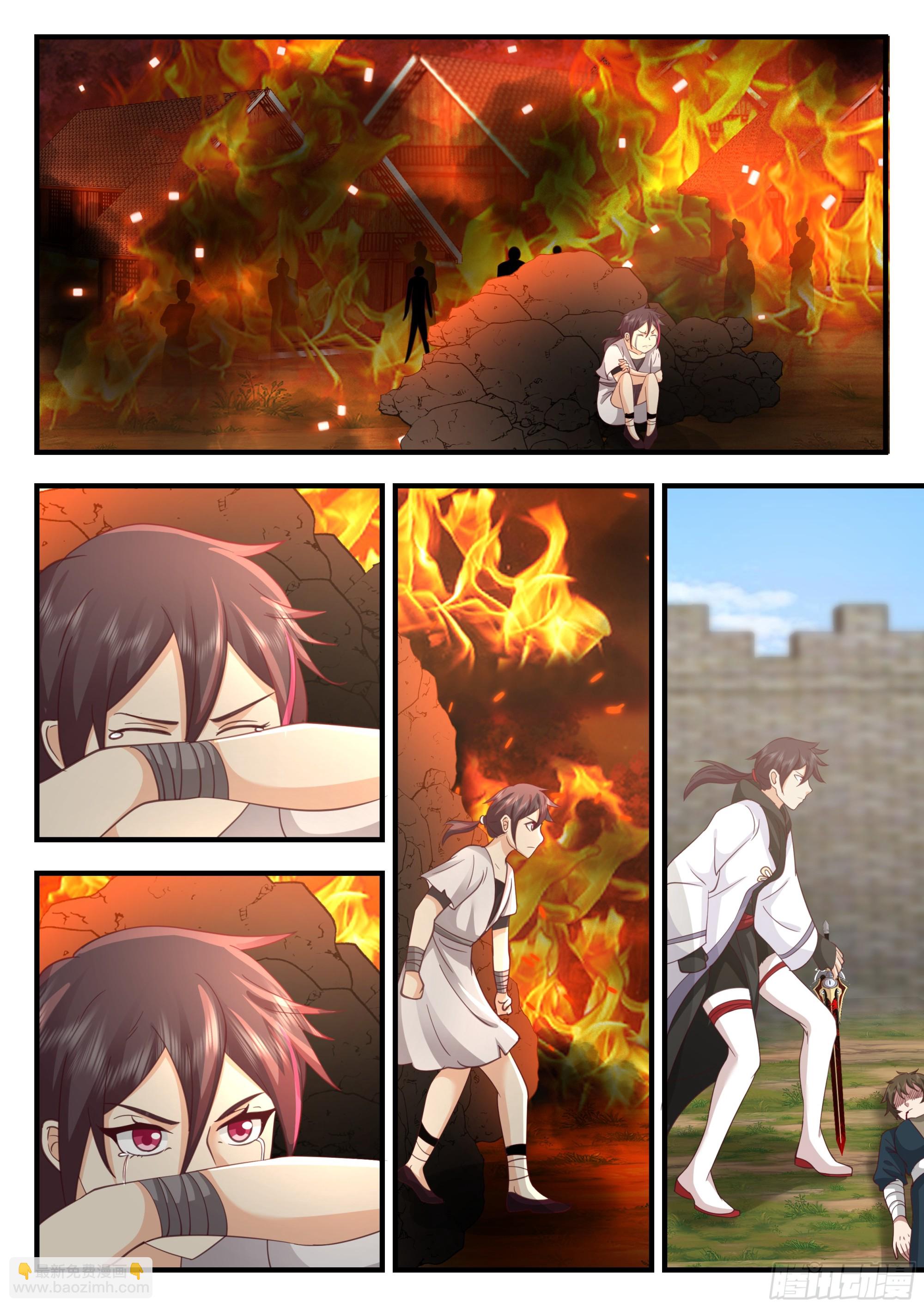 剑圣歇尔克-第106话