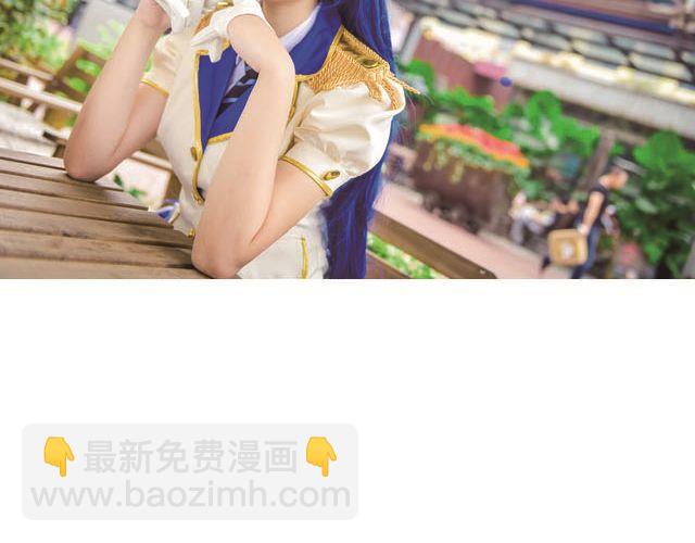 LOVE LIVE!(1/3)-第2话