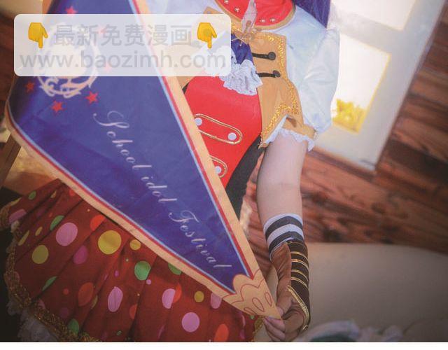 LOVE LIVE!(1/3)-第2话