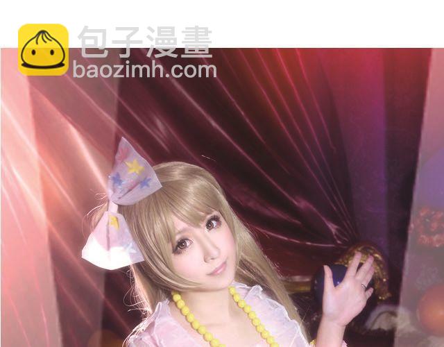 LOVE LIVE!(1/3)-第2话