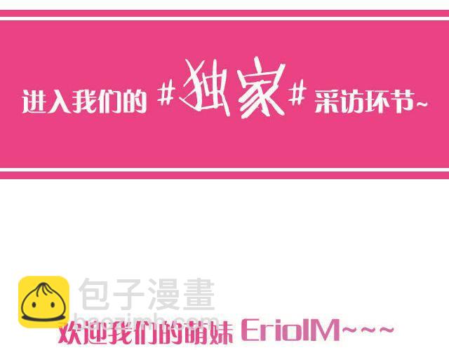 LOVE LIVE!(1/3)-第2话