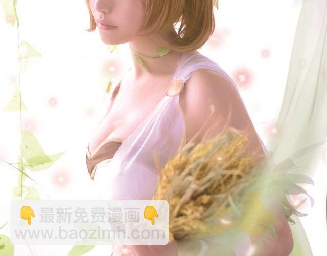 LOVE LIVE!(1/3)-第2话