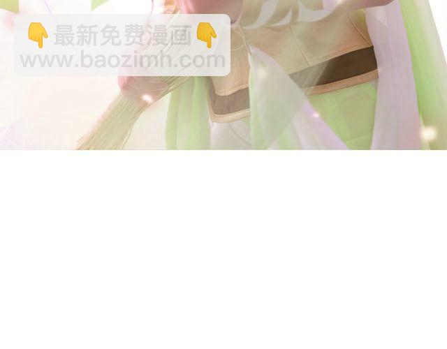 LOVE LIVE!(1/3)-第2话