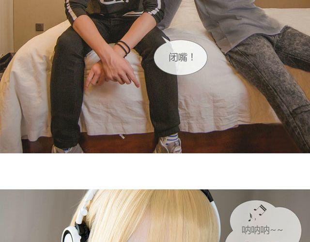 头条都是他-第12话