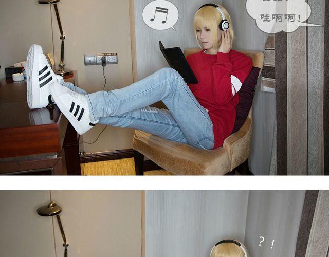 头条都是他-第12话