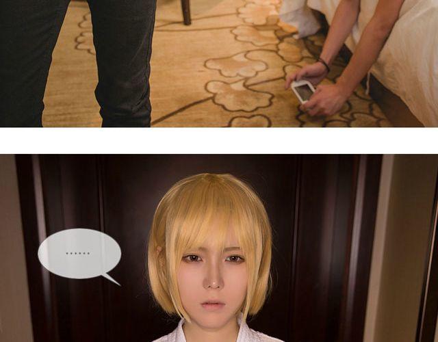 头条都是他-第12话