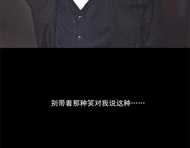 COS ENERGY - 《银魂》剧场版 #完结篇#(1/2) - 1