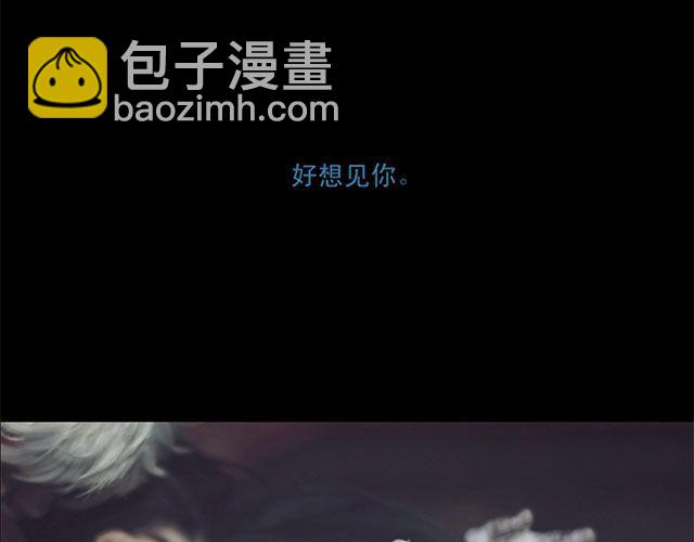 COS ENERGY - 《银魂》剧场版 #完结篇#(1/2) - 3