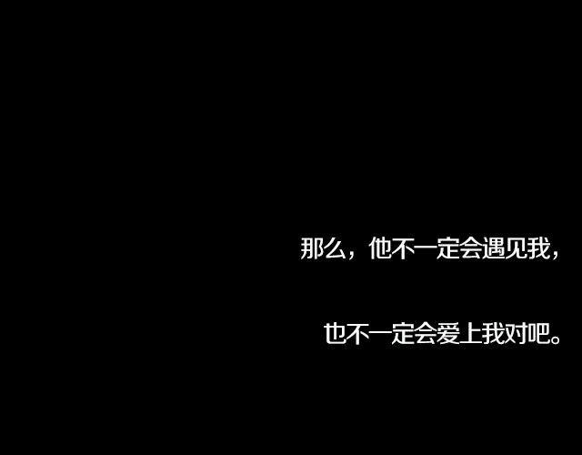 COS ENERGY - 《银魂》剧场版 #完结篇#(1/2) - 1