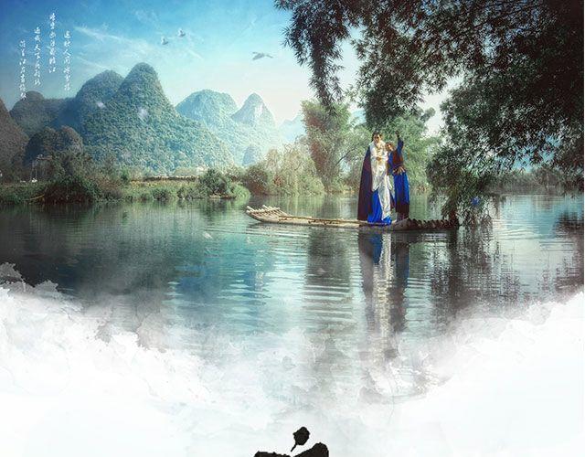 《琅琊榜》 梅长苏&飞流(1/2)-第18话