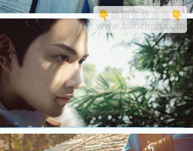 《琅琊榜》 梅长苏&飞流(1/2)-第18话