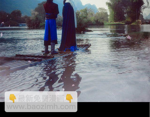 《琅琊榜》 梅长苏&飞流(1/2)-第18话