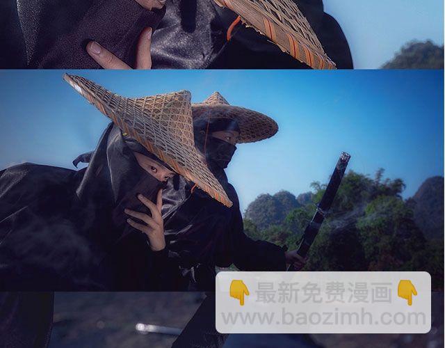 《琅琊榜》 梅长苏&飞流(1/2)-第18话