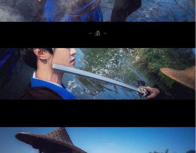 《琅琊榜》 梅长苏&飞流(1/2)-第18话