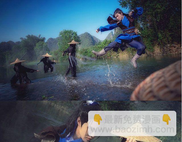 《琅琊榜》 梅长苏&飞流(1/2)-第18话