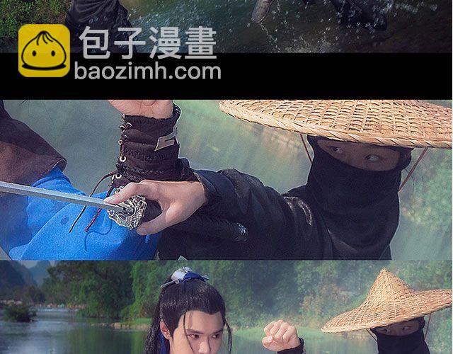 《琅琊榜》 梅长苏&飞流(1/2)-第18话