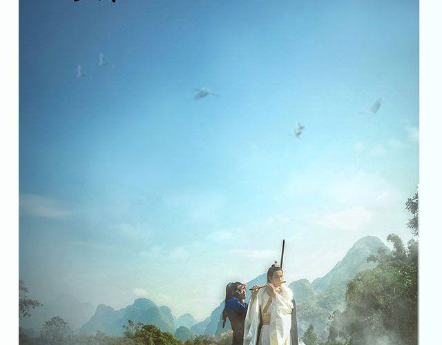 《琅琊榜》 梅长苏&飞流(1/2)-第18话