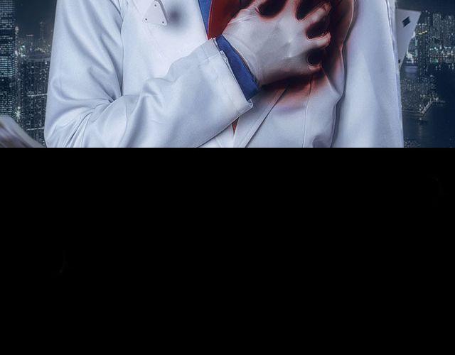 怪盗基德 &mdash; 你的宝石我收下了哟！-第20话